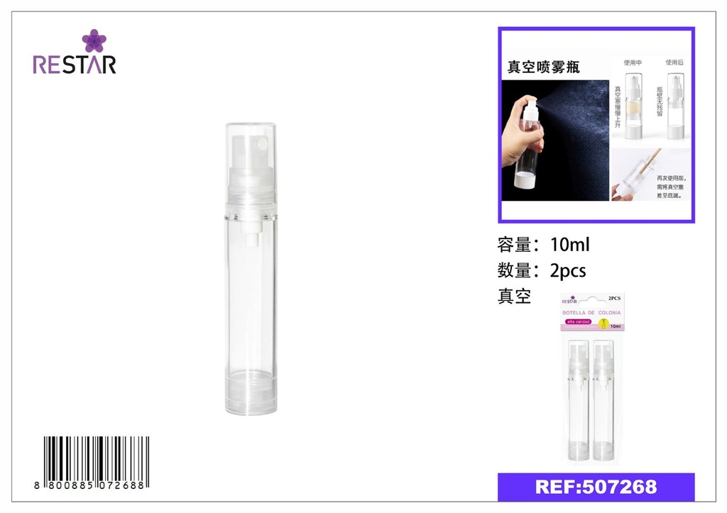 Botella al vacío 10ML 2PCS - Envases para cosméticos y líquidos