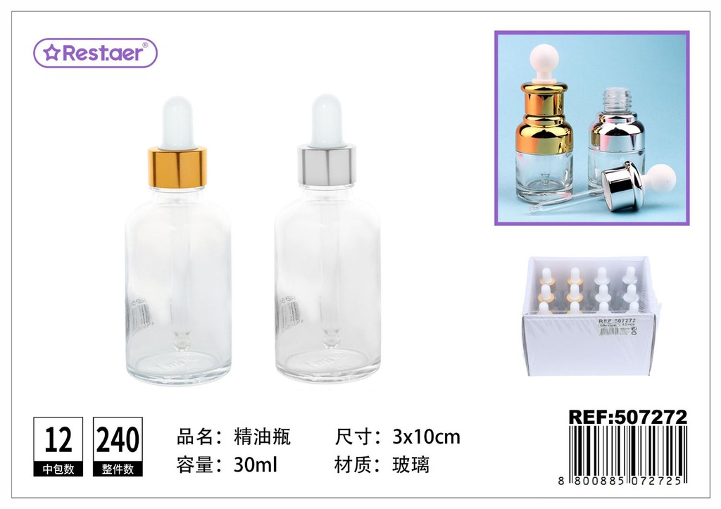 Botella con cuentagotas 30ml - Accesorios de belleza