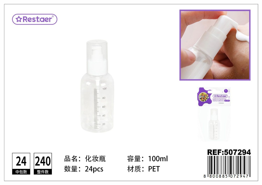 Botella con dosificador 100ml para cosméticos