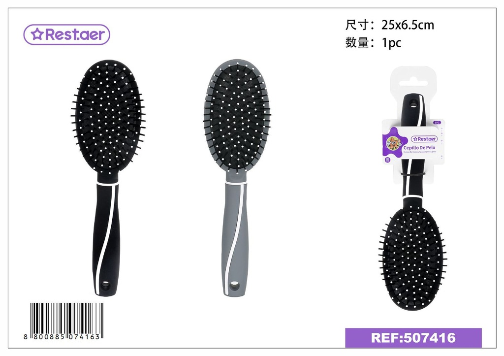 Cepillo de pelo 25*6.5cm - Accesorios de belleza