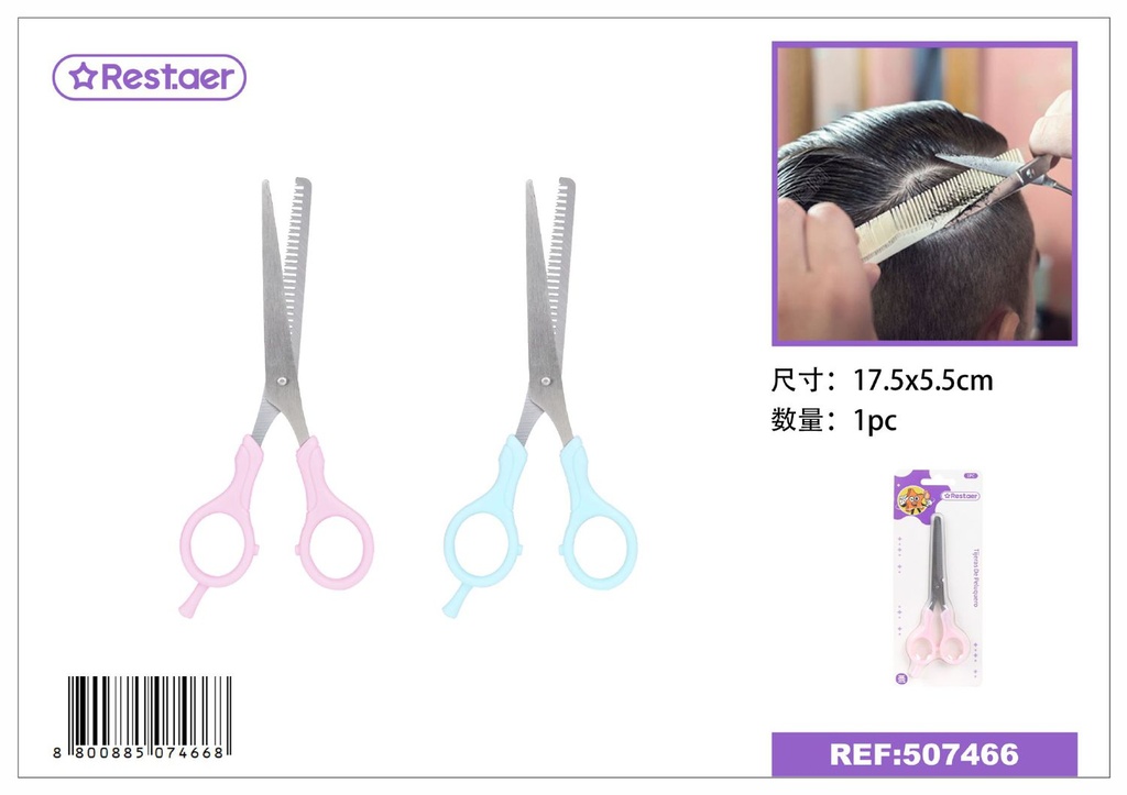 Tijeras de peluquería 17.4*5.5 cm - Accesorios de belleza