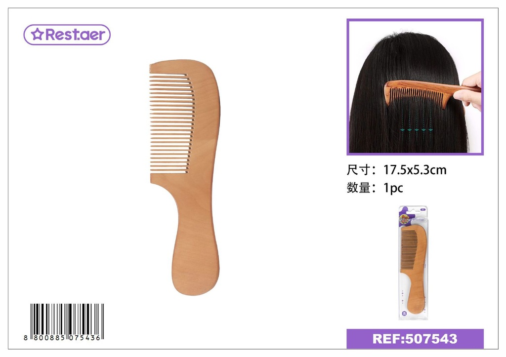 Peine de madera 17.5*5.3cm para cuidado del cabello