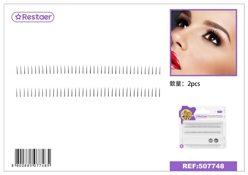 Pestañas postizas, pestañas inferiores (5MM) - Extensiones de pestañas