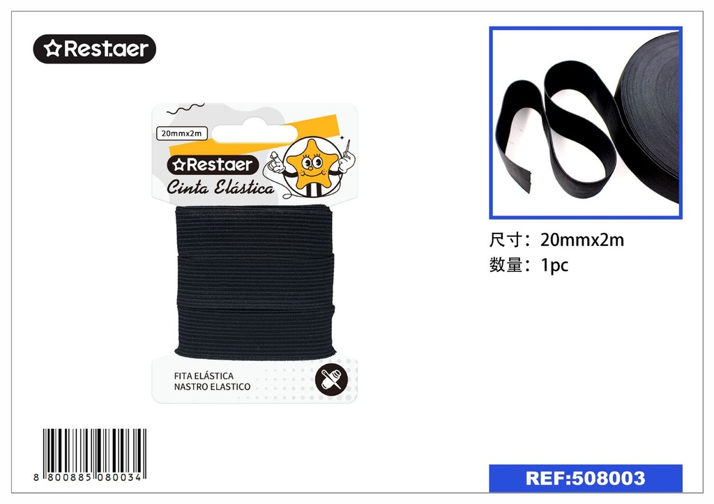 Elástico negro 20mm*2m - Accesorios de costura