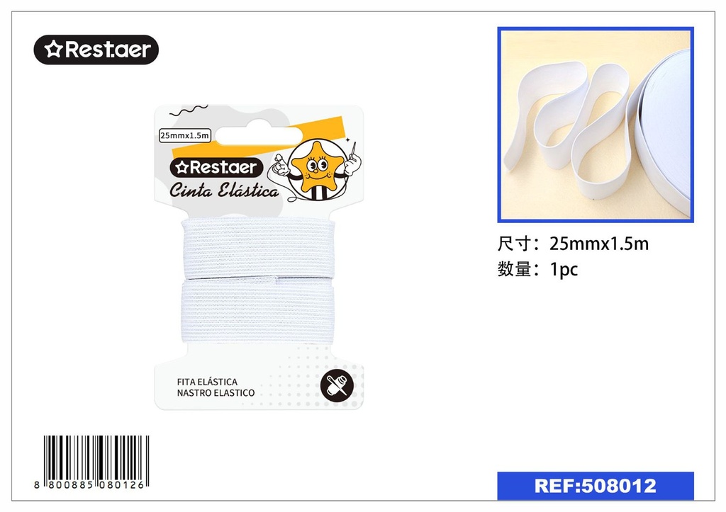Elástico blanco 25mm*1.5m - Accesorios de costura