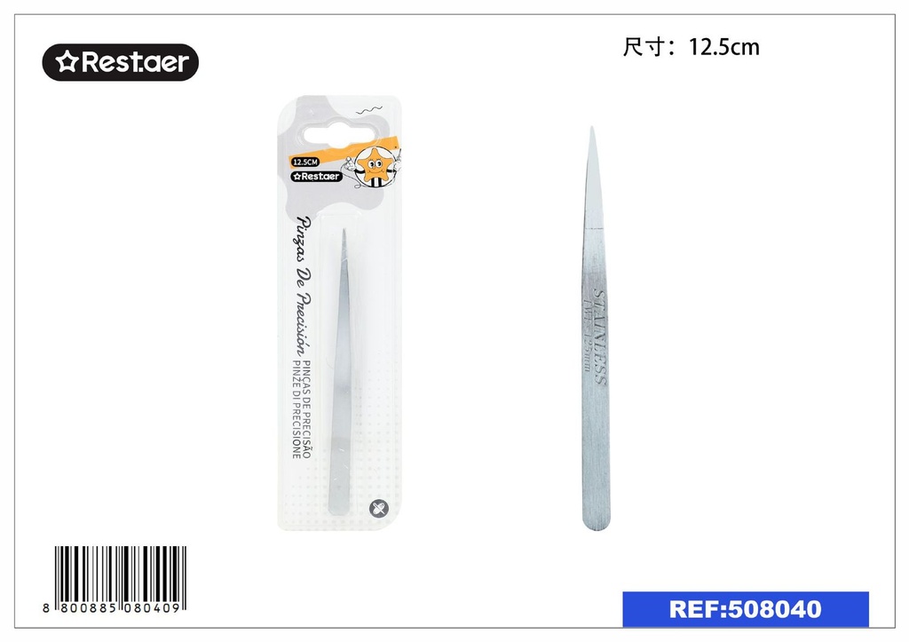 Forceps 12.5cm - Herramientas de mercería