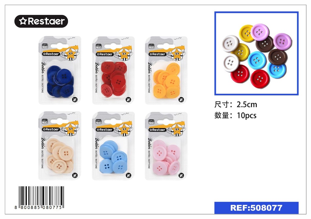 Botones multicolor 2.5cm 10pcs para manualidades