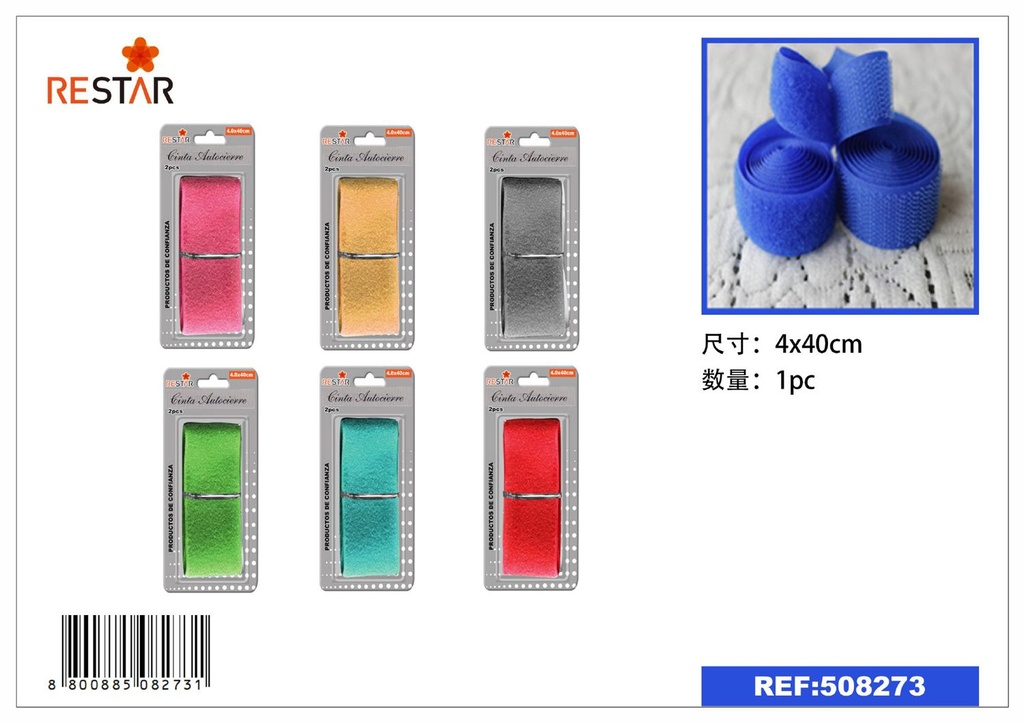 Cinta Autocierre 4x40cm Unicolor - Cinta de Velcro