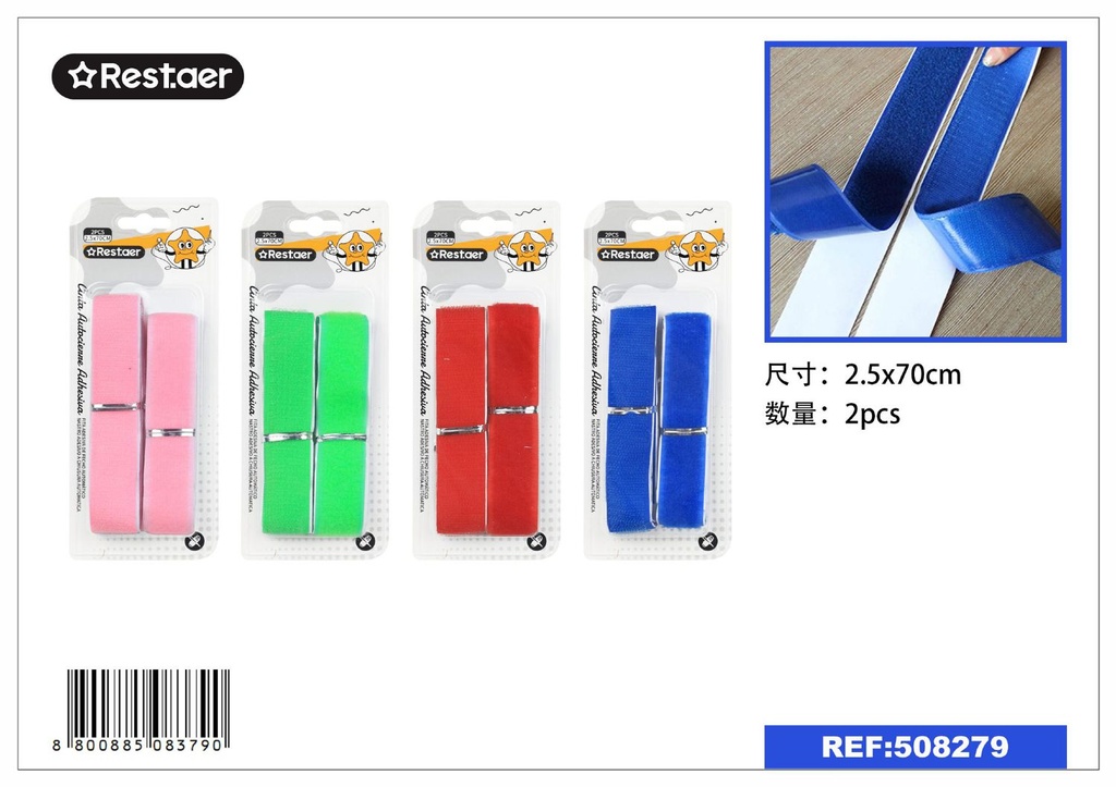 Cinta autoadhesiva con pegamento colorido 2.5*70 cm 2 pcs - Accesorios de costura