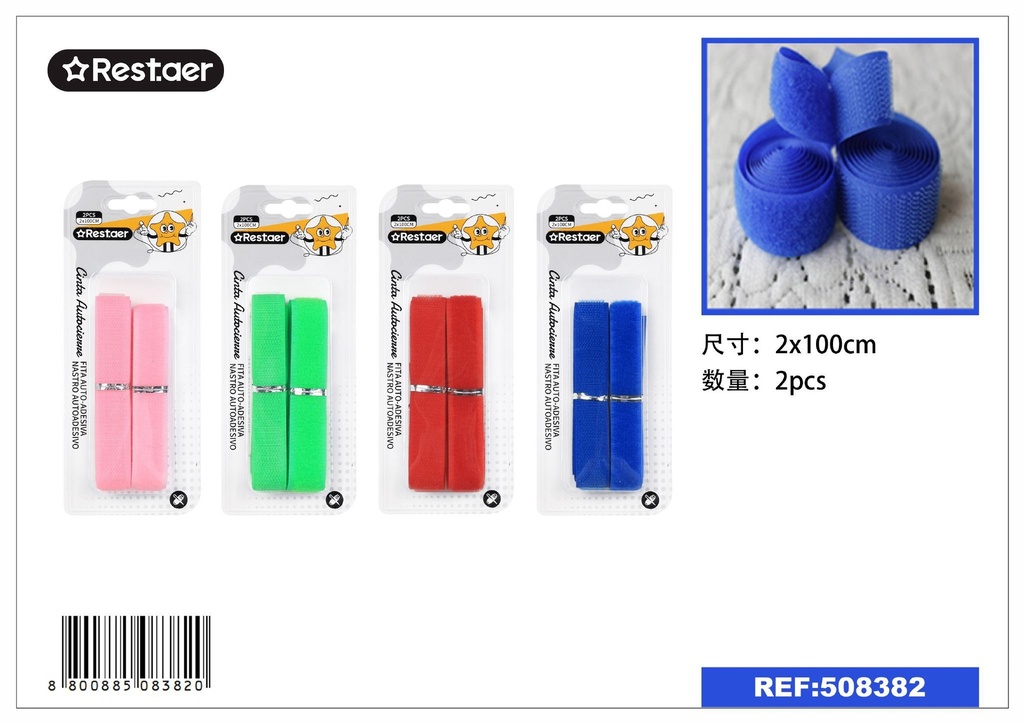 Cinta autoadhesiva sin pegamento colorido 2*100 cm 2 pcs - Accesorios de costura