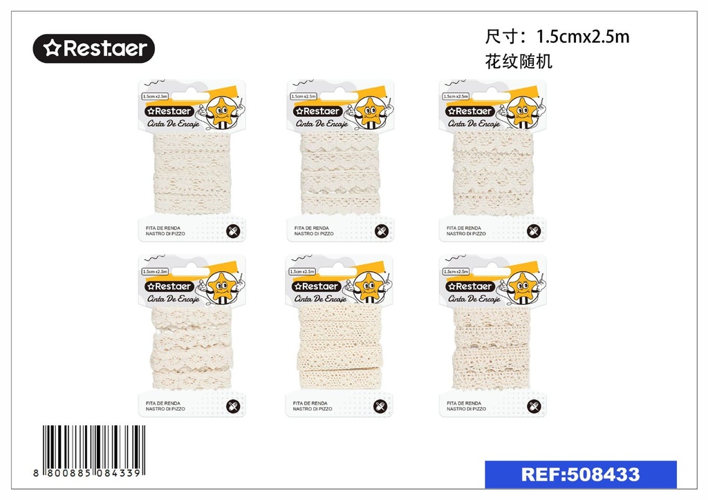 Cinta de encaje 1.5CM*2.5M beige - Accesorios de costura