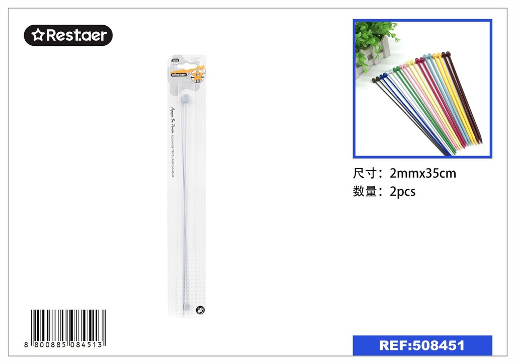 Aguja de punto 2mm (2pcs) - Accesorios de costura
