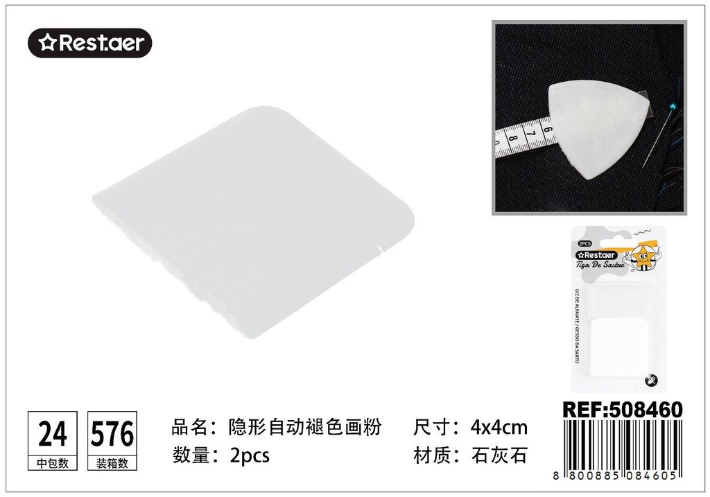 Póder de ropa automático invisible 4x4 cm - Accesorios de mercería