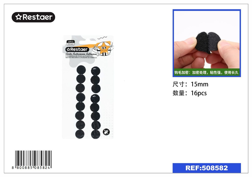 Cinta autoadhesiva transparente 2.0 cm (12 pcs) - Accesorios de costura