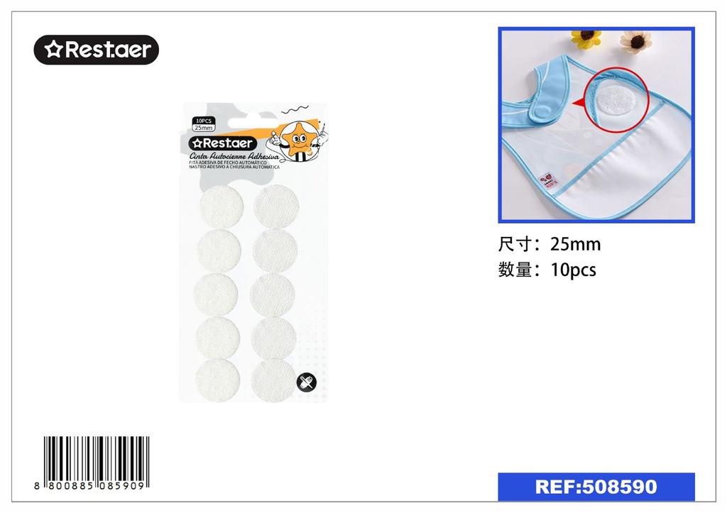 Cinta elástica blanca de 0.7 mm x 10 m - Accesorios de costura