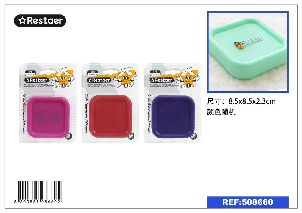 Caja para agujas 8.5*8.5*2.3 cm - Suministros de costura