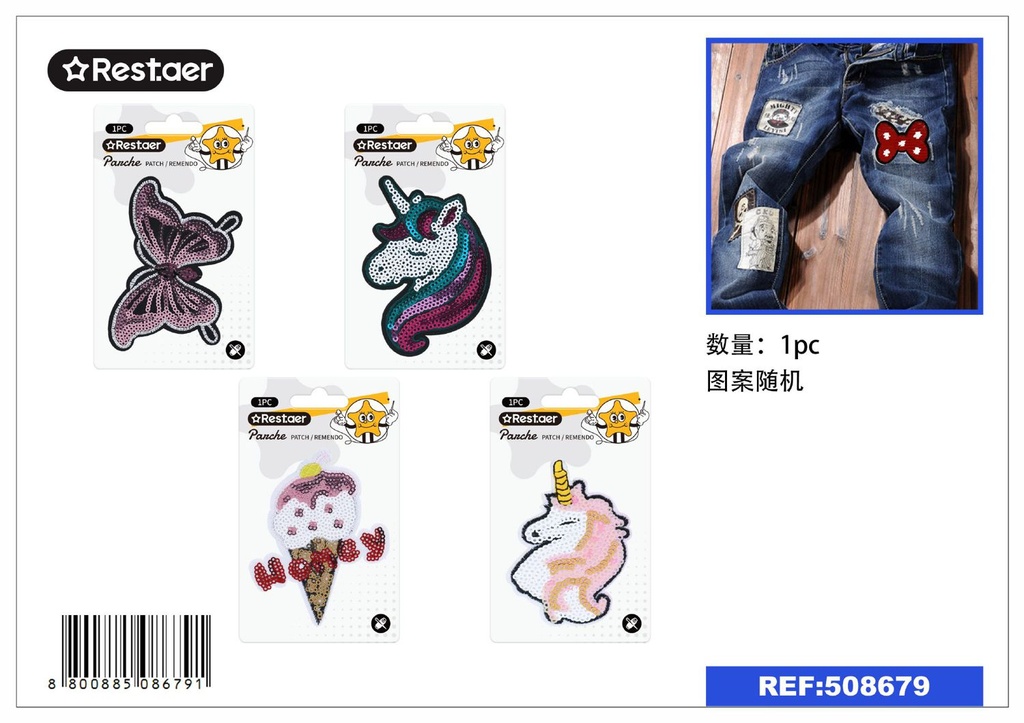 Parche brillante 1pc - Accesorios de mercería