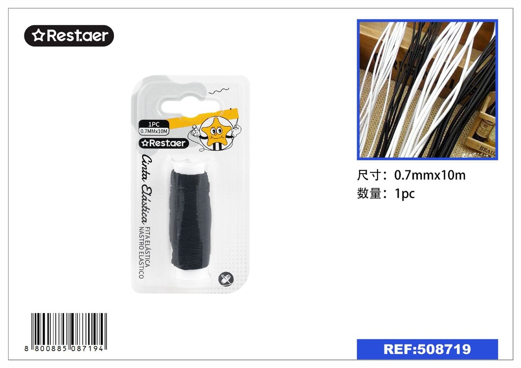 Cinta elástica negra 0.7mmx10m para manualidades