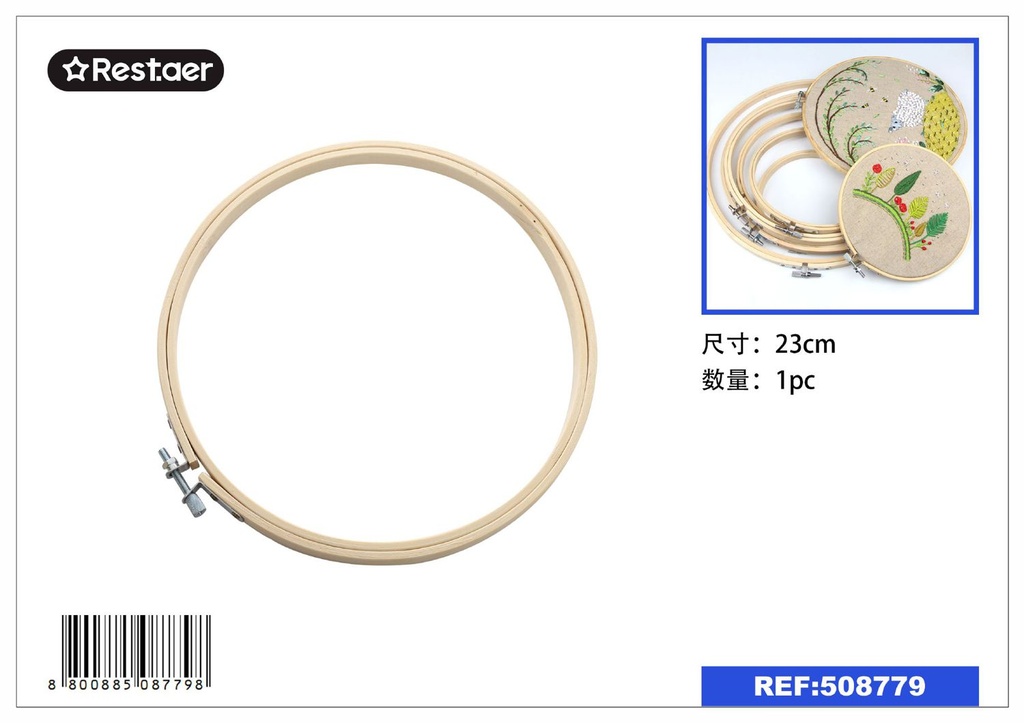 Bastidor de bordado 23cm - Accesorios de costura