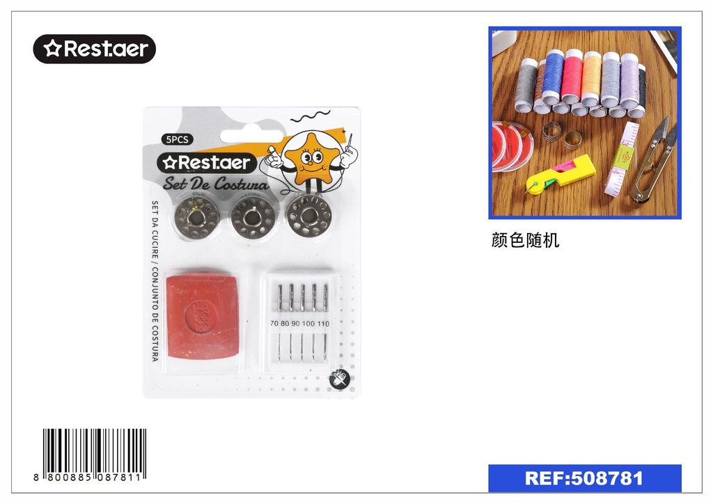 Set de costura - Mercería y herramientas de manualidades