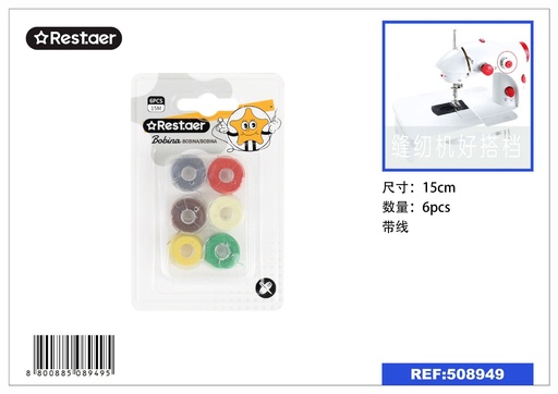 [508949] Bobinas de hilo de colores 6pcs*15m para costura
