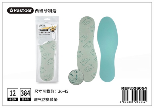 [526054] Plantillas recortables para zapatos - T:36-45
