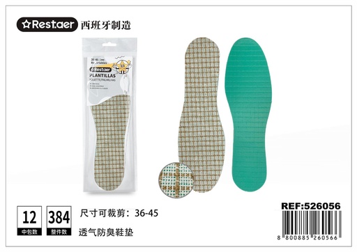 [526056] Plantillas recortables transpirables y antideslizantes talla 36-45 para calzado