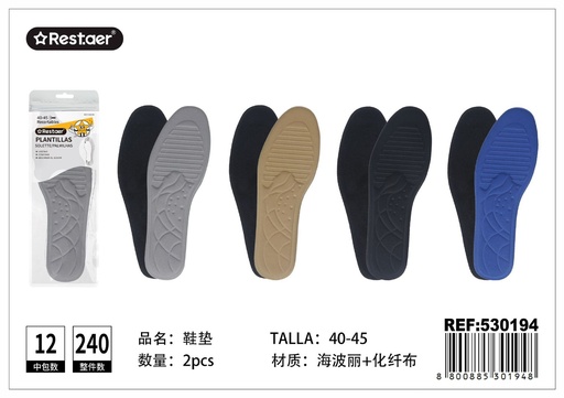 [530194] Plantillas de masaje 28.5x9.5cm - Plantillas para zapatos