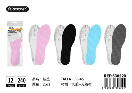[530220] Plantillas de látex con diseño ondulado T:36-45 para calzado