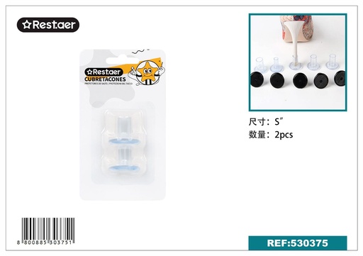 [530375] Protectores de tacón S - Accesorios de mercería