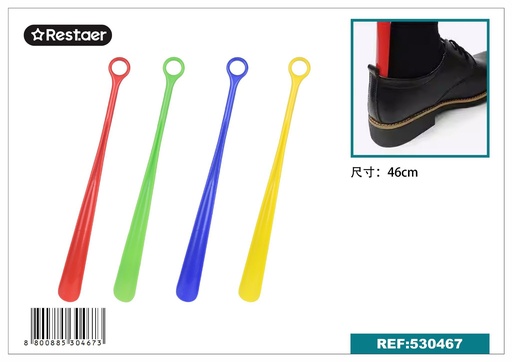 [530467] Calzador de gran tamaño - Accesorios para calzado