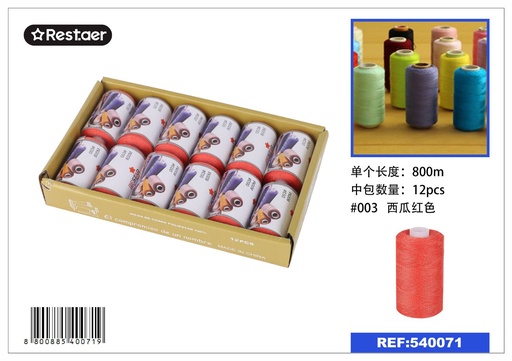 [540071] Hilo de 800 metros color rojo sandía - Material de costura