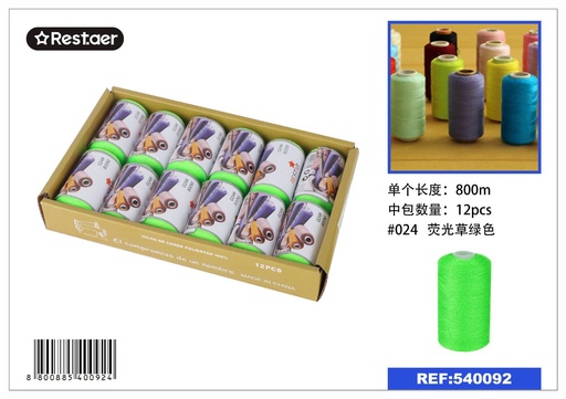 [540092] Hilo de 800 metros color verde esmeralda - Material de costura