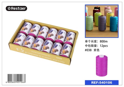 [540106] Hilo de 800 metros color colorido - Material de costura