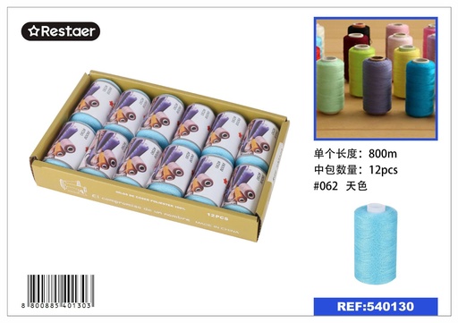[540130] Hilo de 800 metros color celeste - Material de costura