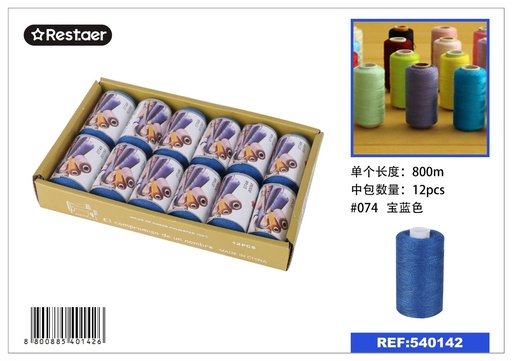 [540142] Hilo de 800 metros color azul real - Material de costura