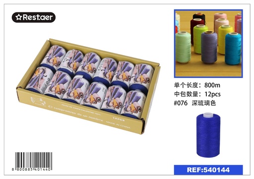 [540144] Hilo de 800 metros color azul celeste oscuro - Material de costura