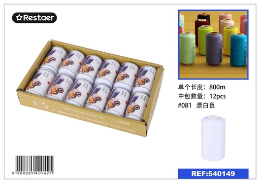 [540149] Hilo de 800 metros color blanco - Material de costura