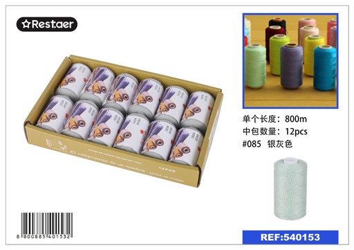 [540153] Hilo de 800 metros color gris plateado - Material de costura