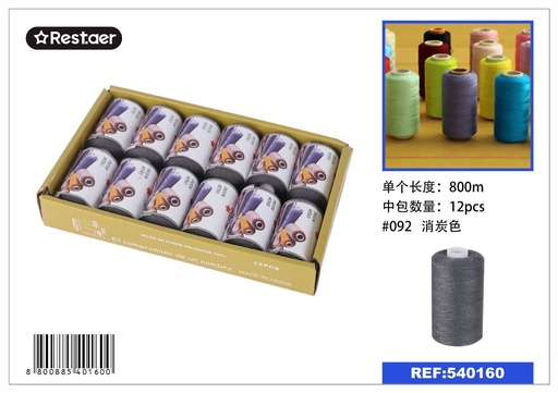 [540160] Hilo de 800 metros color gris carbón - Material de costura