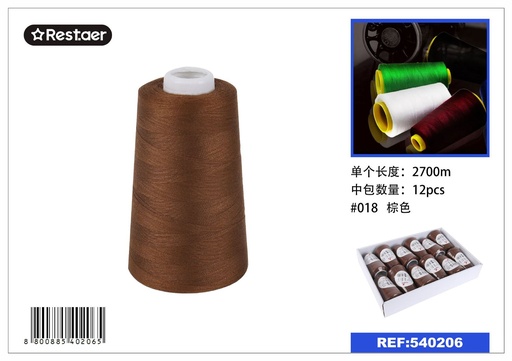 [540206] Hilo 2700m color marrón para costura y manualidades