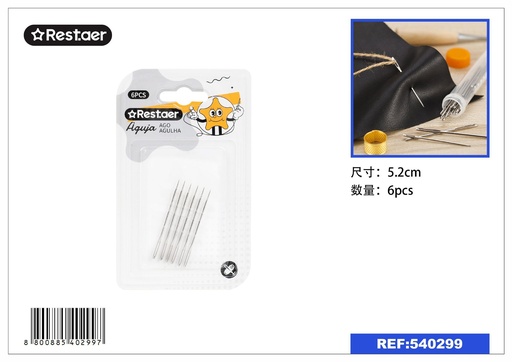 [540299] Agujas de hilado no doradas 6 pcs - Mercería y artículos de costura