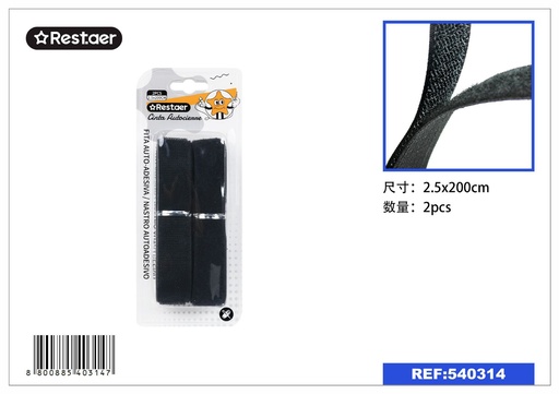 [540314] Cinta autoadhesiva negra 2.5CM*2M - Accesorios de costura