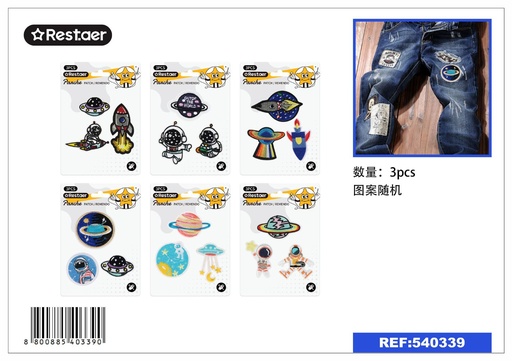 [540339] Parche bordado serie astronauta - Mercería y accesorios decorativos