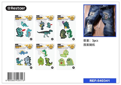 [540341] Parche bordado de dinosaurio - Mercería y accesorios decorativos
