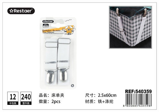 [540359] Sujetadores ajustables para sábanas 2.5cmx60cm para textil hogar