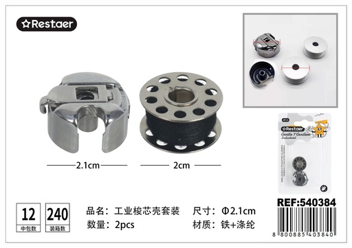 [540384] Juego de canilleros industriales para máquinas de coser