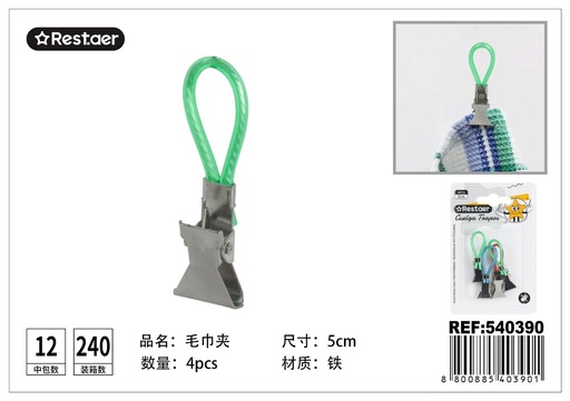 [540390] Cuelga trapos 5cm - Accesorios de cocina y limpieza