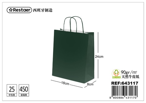 [643117] Bolsa de regalo 18*8*24cm verde oscuro elegante y reutilizable