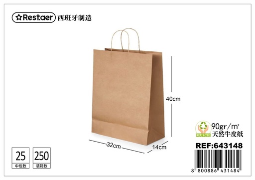 [643148] Bolsa de regalo kraft 32x14x40cm